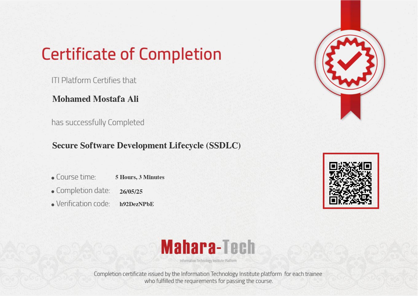 Certificate 13