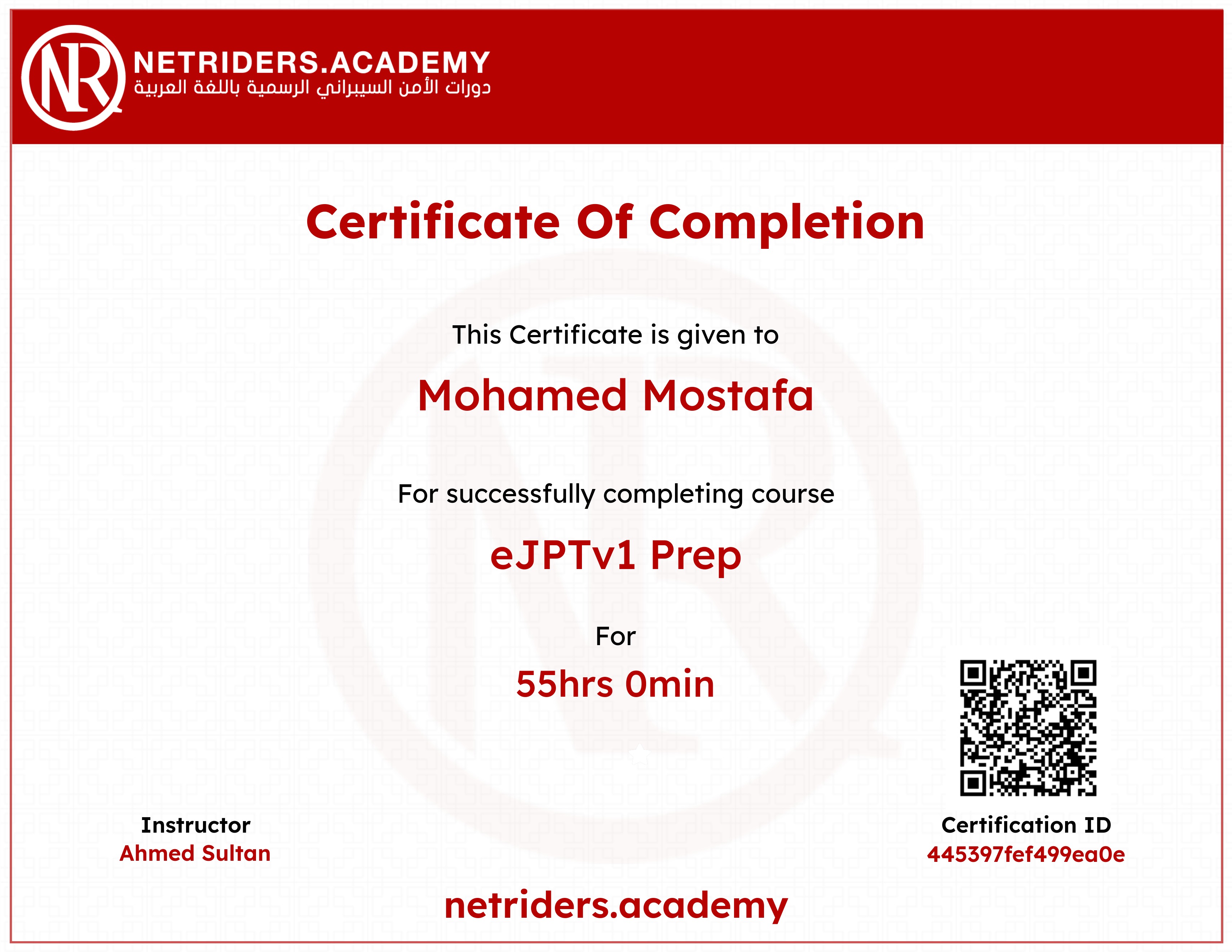 Certificate 10